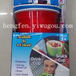 2 in 1, Tempat Minum dan Jajan