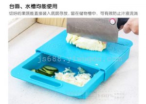 korean-kitchen-sink-chopping-board-removable2
