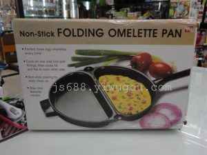 Folding FOLEDING skillet OMELETTE PAN1