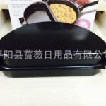 Praktis Pan Pembuat Omelet Anti lengket