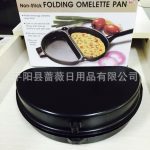 Praktis Pan Pembuat Omelet Anti lengket