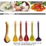Yawin, Compact Kitchen Tool Set