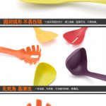 Yawin, Compact Kitchen Tool Set