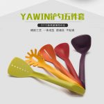 Yawin, Compact Kitchen Tool Set