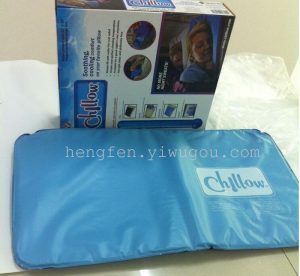chillow pillow2